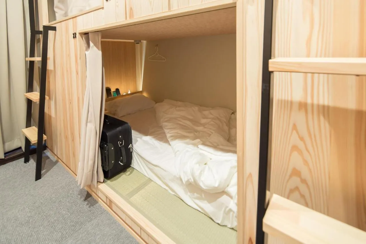 Ryokan Hostel Gion Dormitory Vacation Stay 55321 Kyoto 0*,