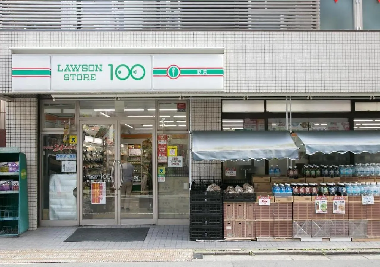 Ryokan Hostel Gion Dormitory Vacation Stay 55321 Kyoto 0*,  Japan